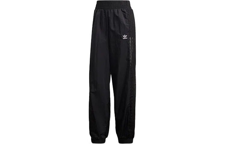 adidas Originals Cuffed Pants