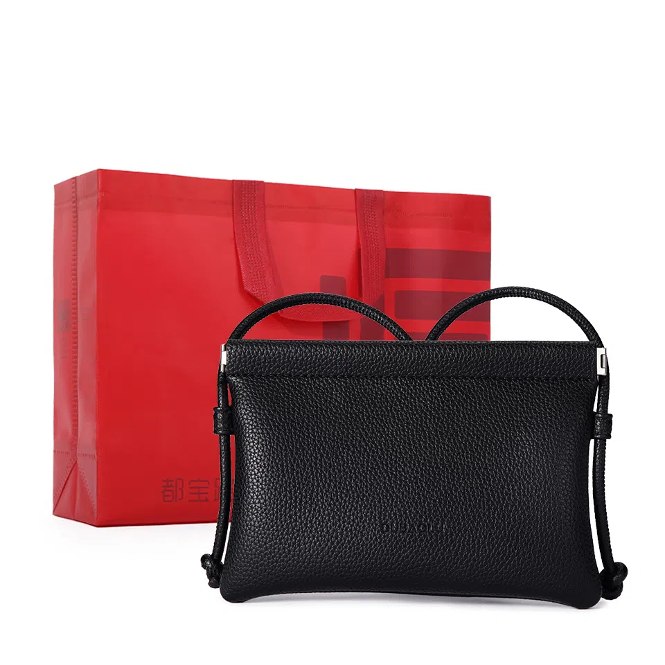 都宝路 简约百搭实用轻便软面收纳钥匙卡包零钱包数据线 合成革 手机包 小号 女款 黄色/米白/黑色/粉红