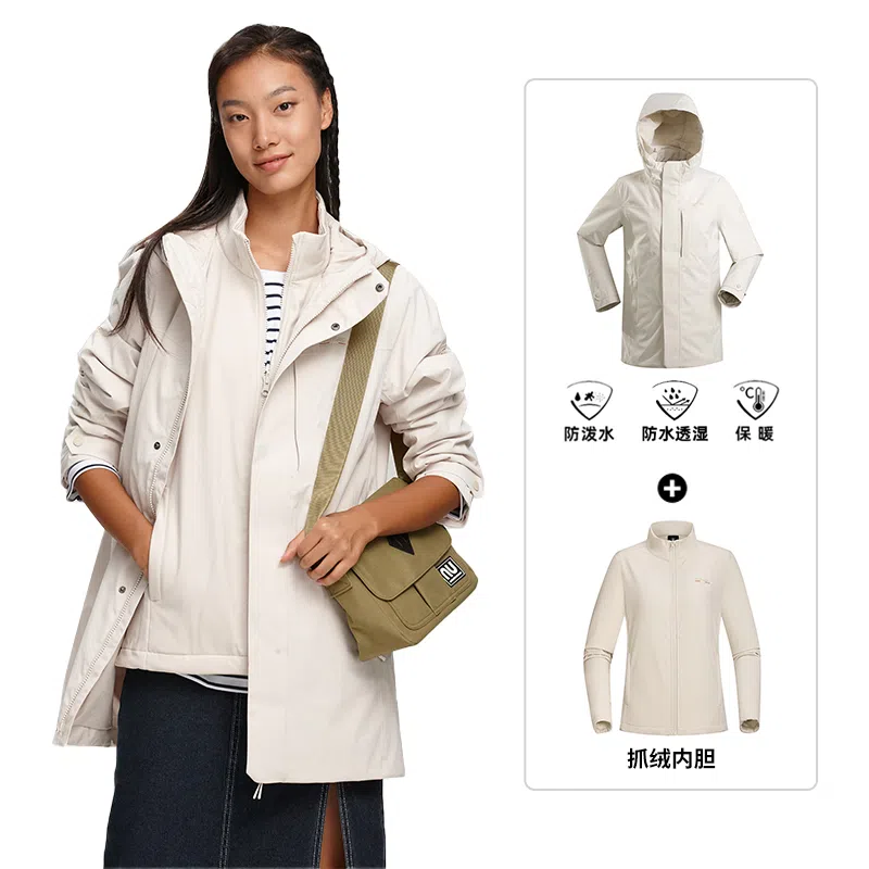 NORTHLAND PROFESSIONAL