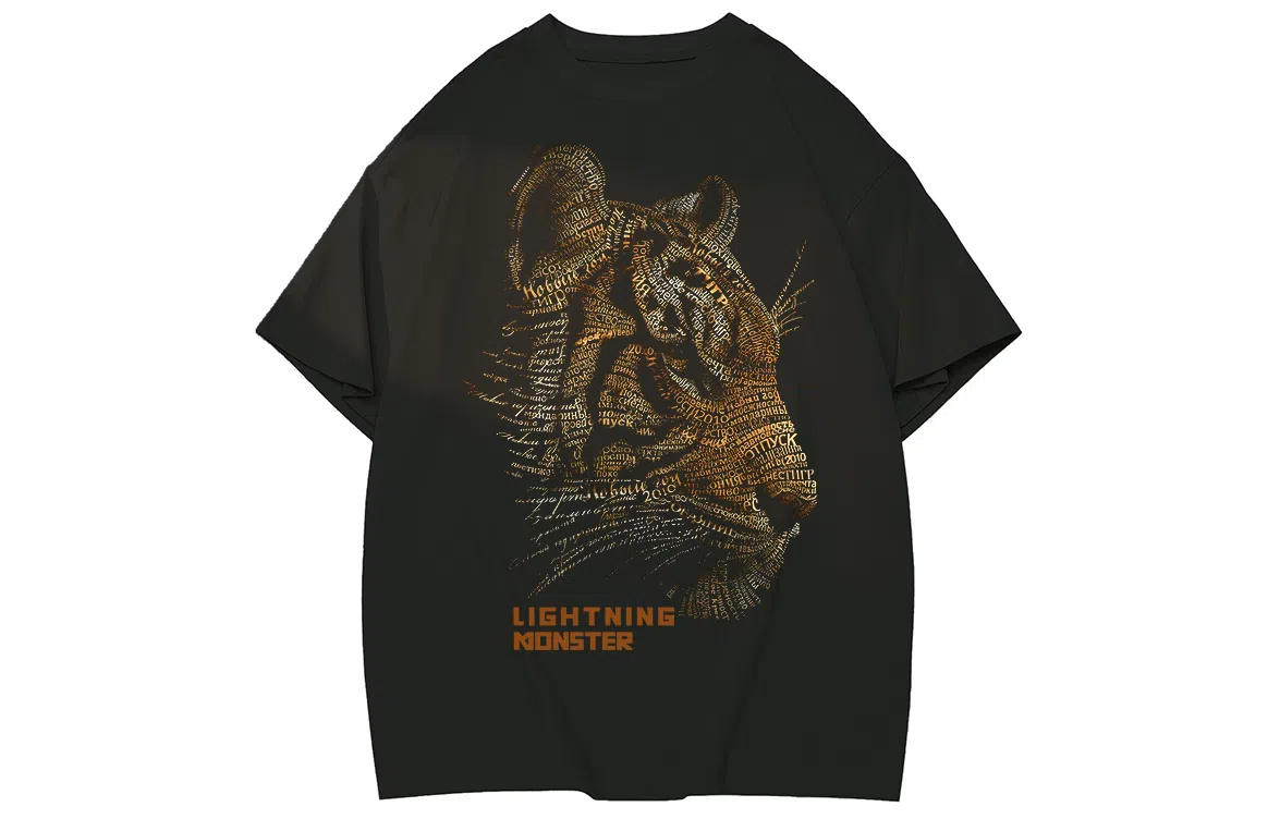 LIGHTNING MONSTER T
