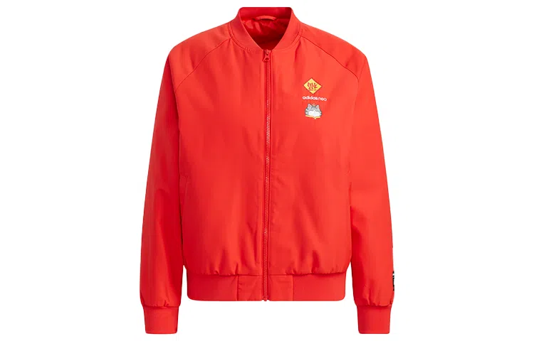 adidas neo x adidas neo CNY W Cny Ww Pd Jkt