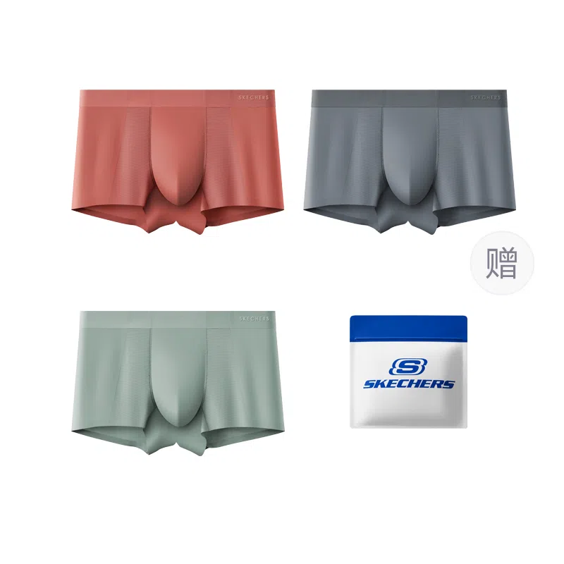 Skechers Ice Silk Quick-Dry Boxer Briefs 3-Pack