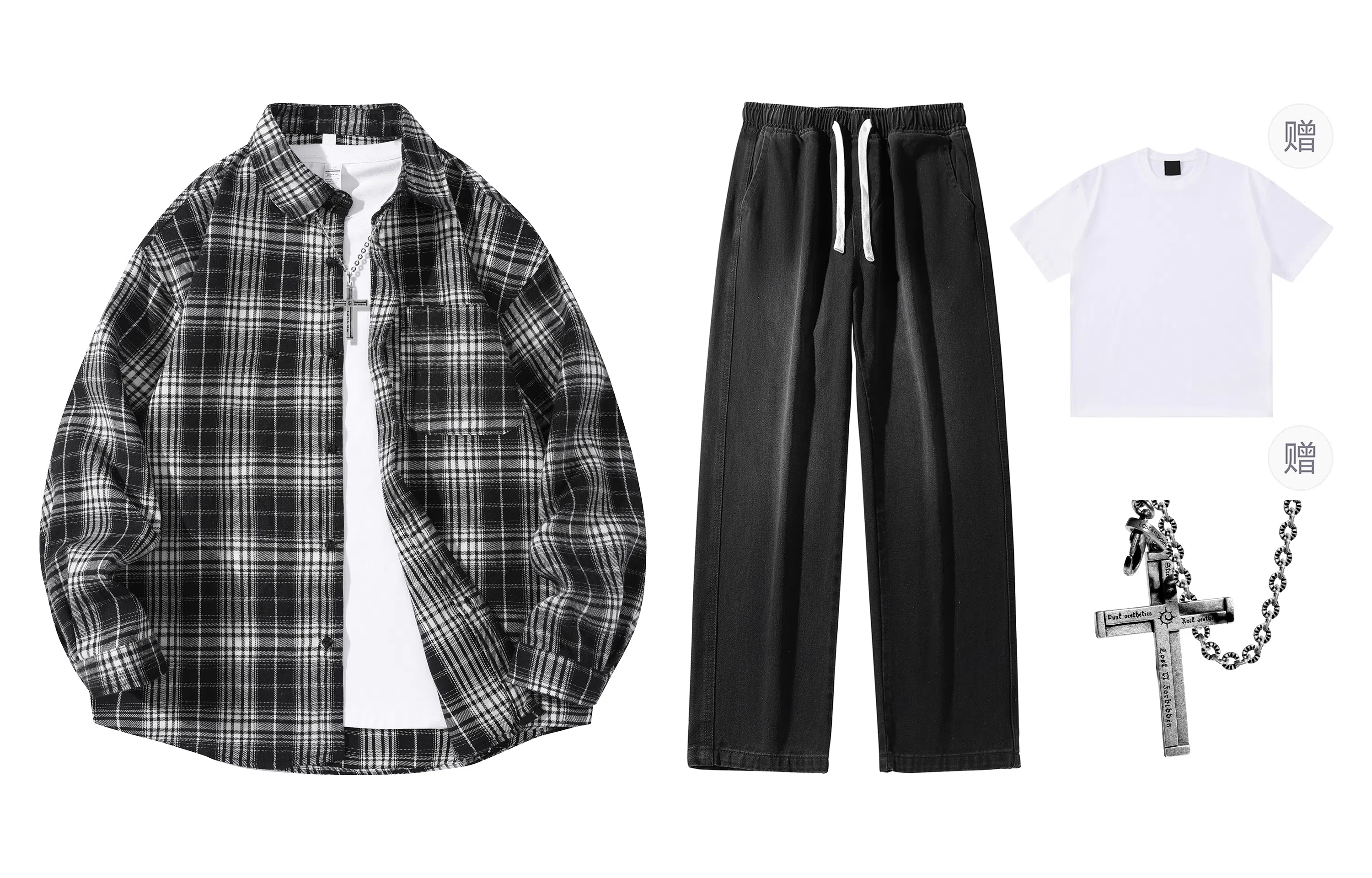 A.X.S.K x Lost N Forbidden