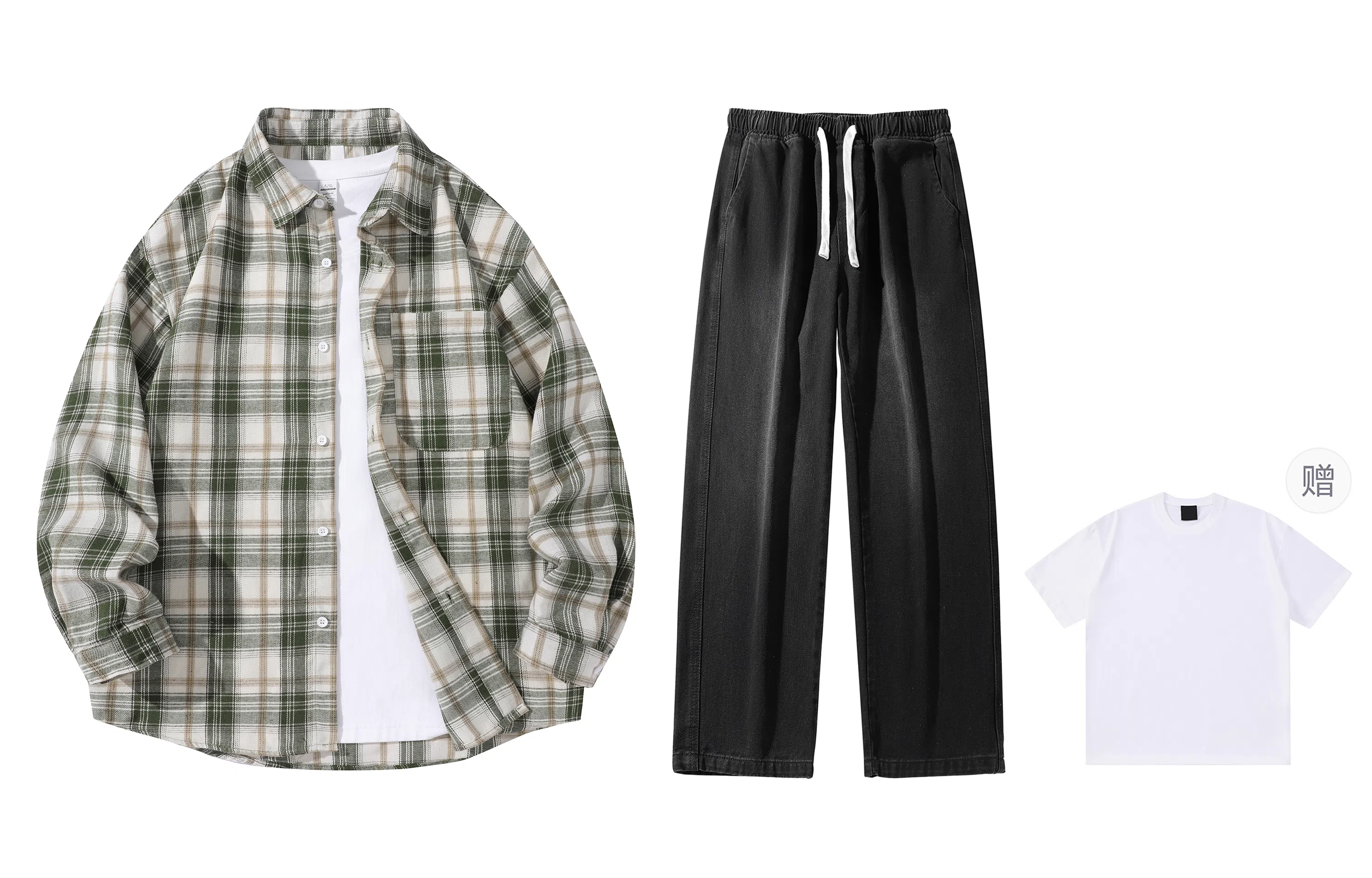 A.X.S.K x Lost N Forbidden