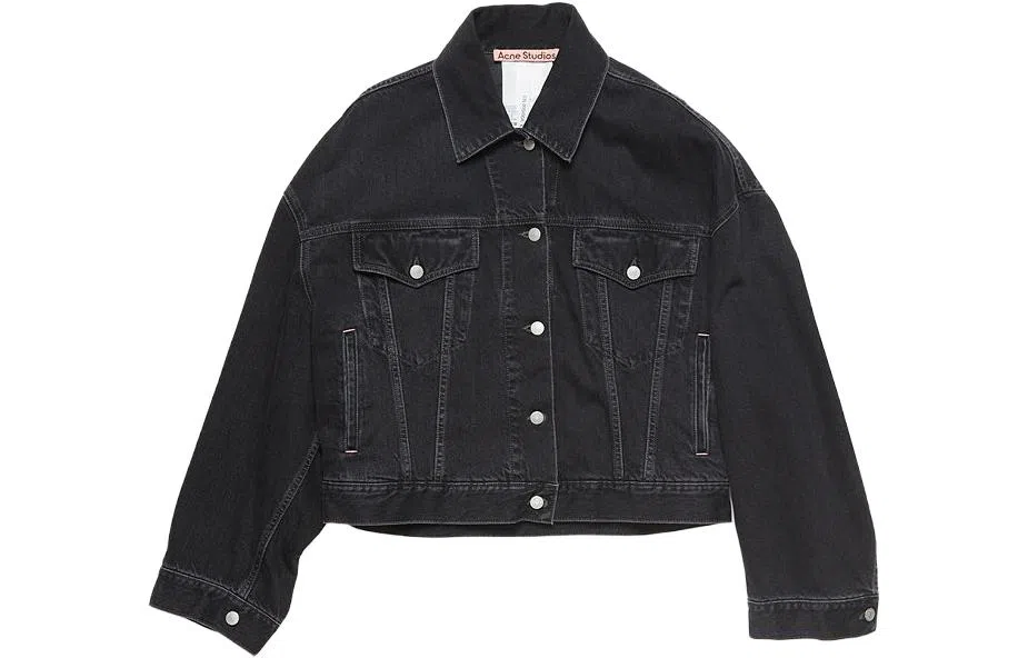Acne Studios SS24