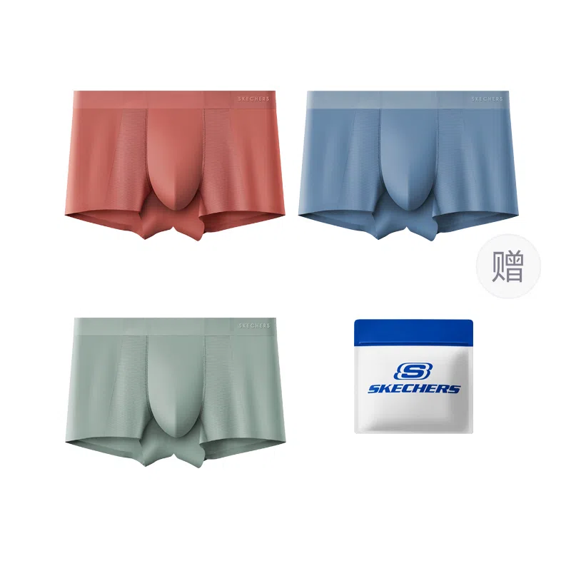 Skechers Ice Silk Quick-Dry Boxer Briefs 3-Pack