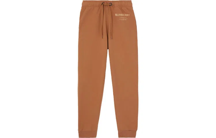 Burberry SS21 Horseferry 80387021