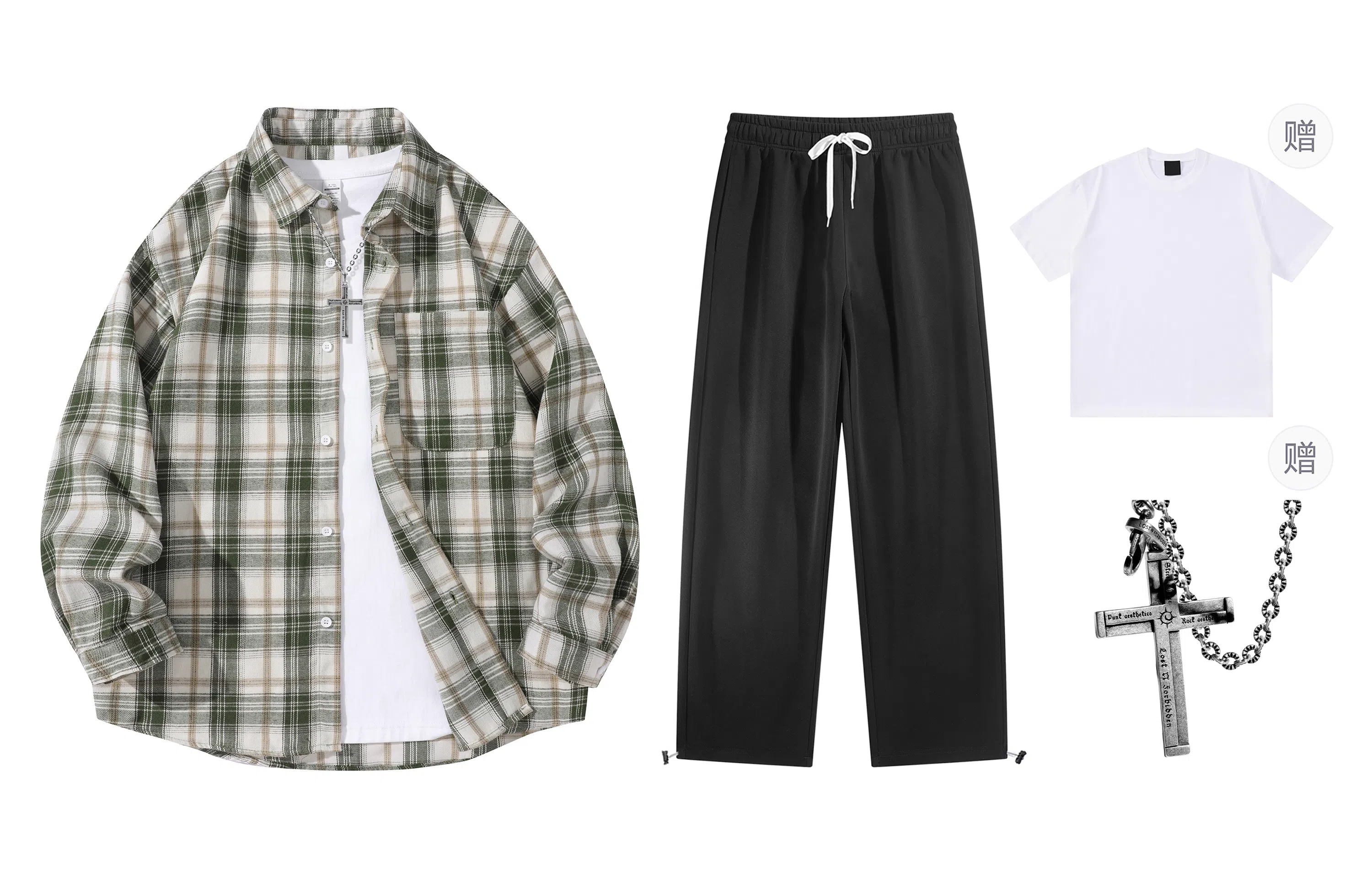 A.X.S.K x Lost N Forbidden