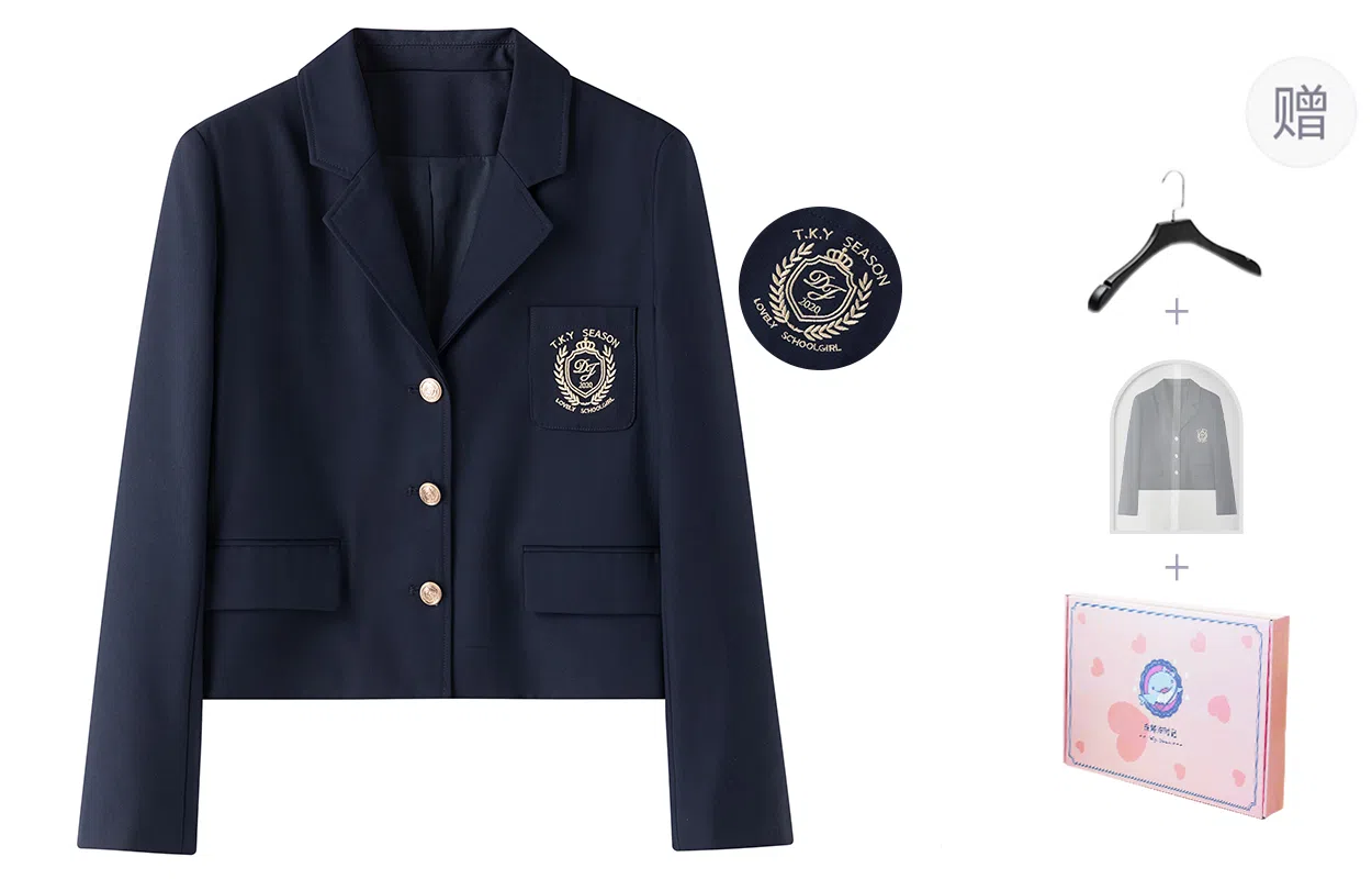 东鲸岁时记 学院风高级感伯克利修身上衣外套通勤职场微辣文艺风纯色短款西装 秋季 女款 礼盒装 藏青色