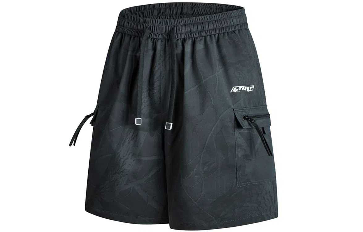 LIGHTNING MONSTER Logo