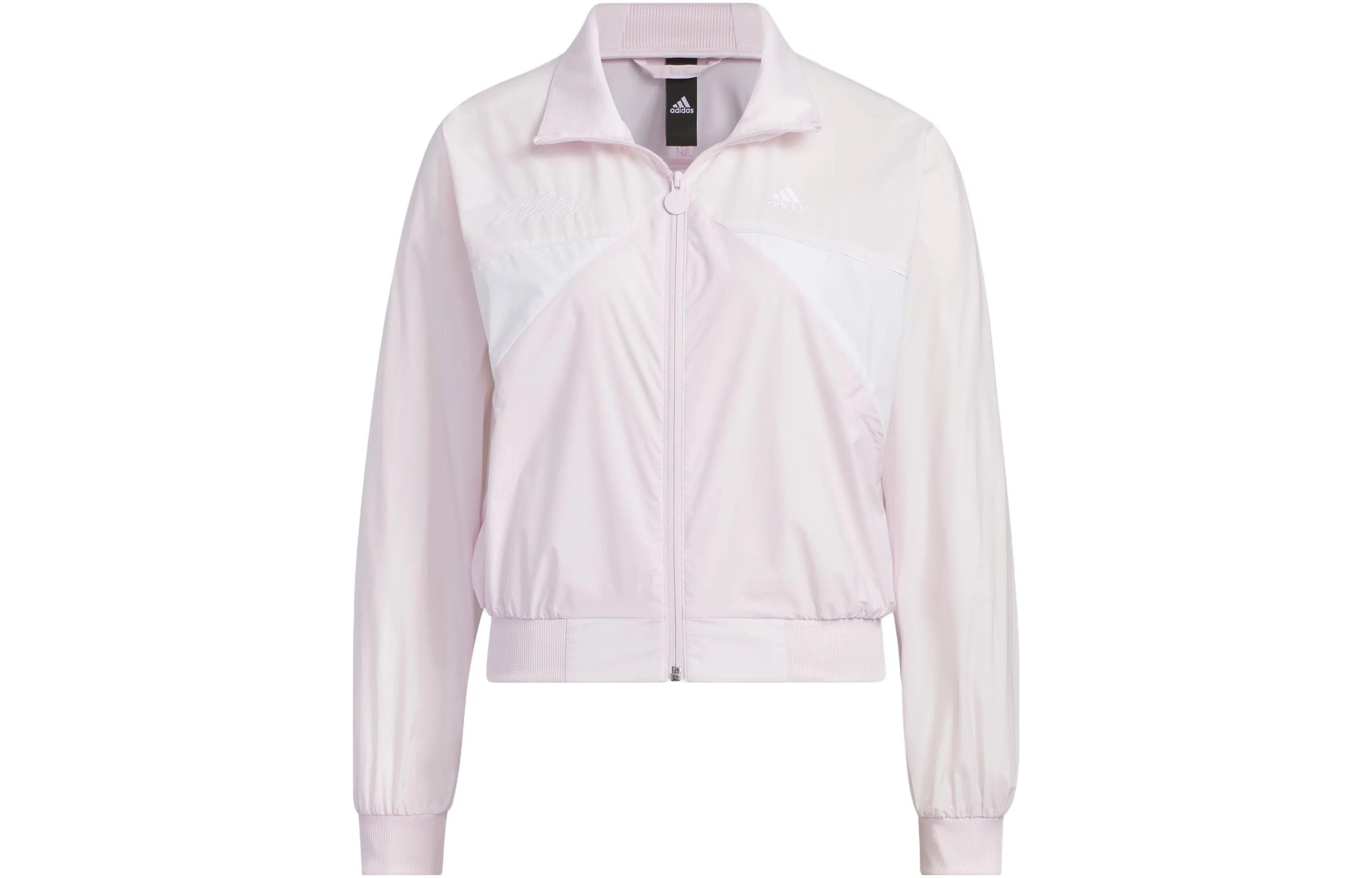 adidas Rco Windbreaker