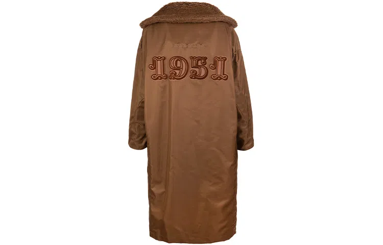 MaxMara Teddy 1951 Anniversary Coat