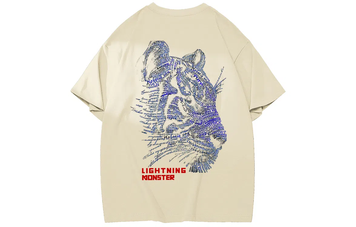 LIGHTNING MONSTER T