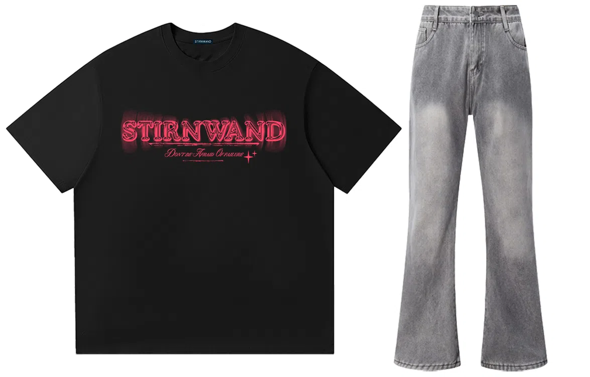 STIRNWAND Logo