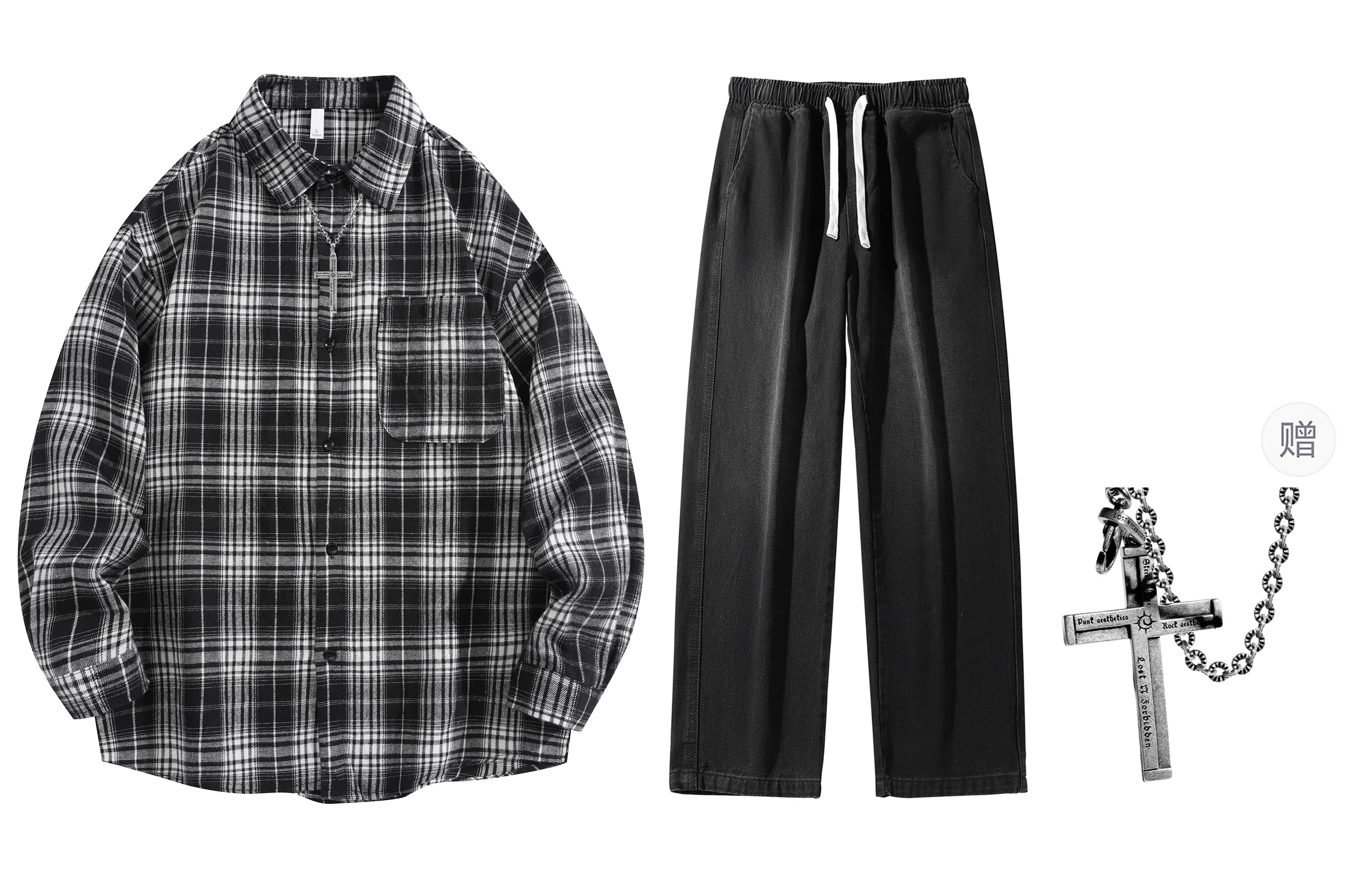 A.X.S.K x Lost N Forbidden