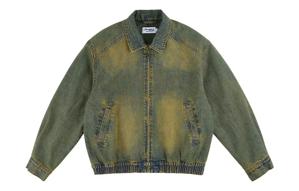 starwalk soldier LOGO