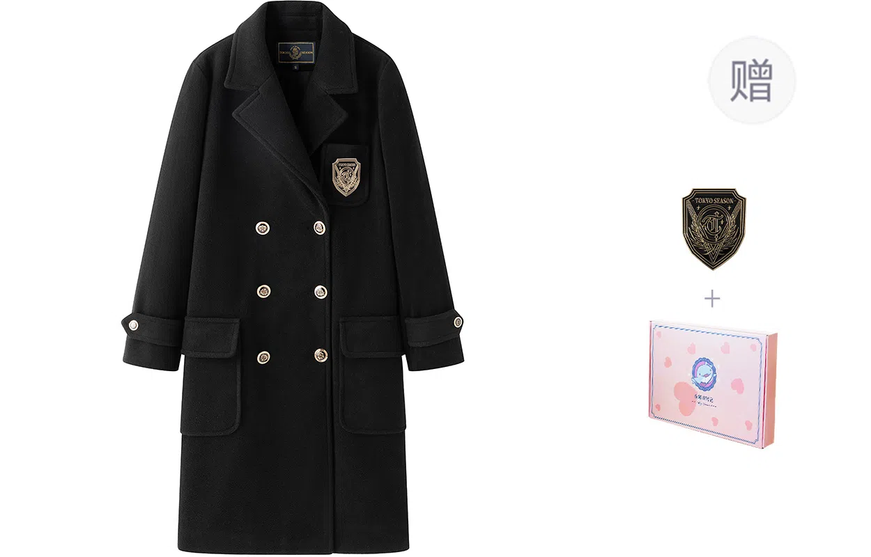 东鲸岁时记 毛呢学院风双排扣西装领长袖大衣 女款 黑色