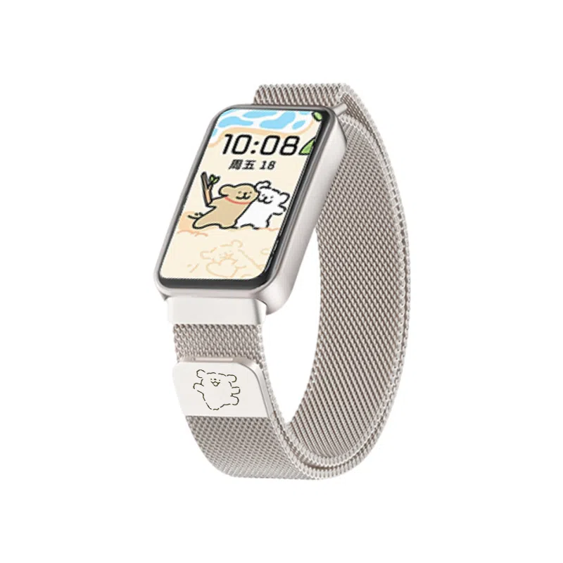 watchbond 8NFC