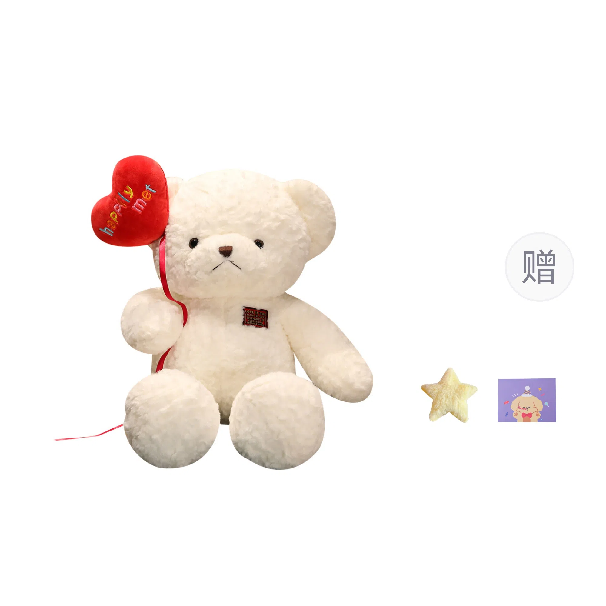 OU DI PIG 38cm55cm75cm100cm130cm