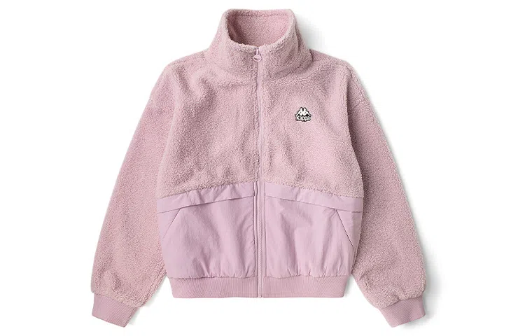 Kappa Colorblock Pocket Sherpa Jacket