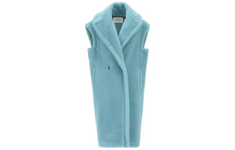 MaxMara Gettata Vest Haze Blue