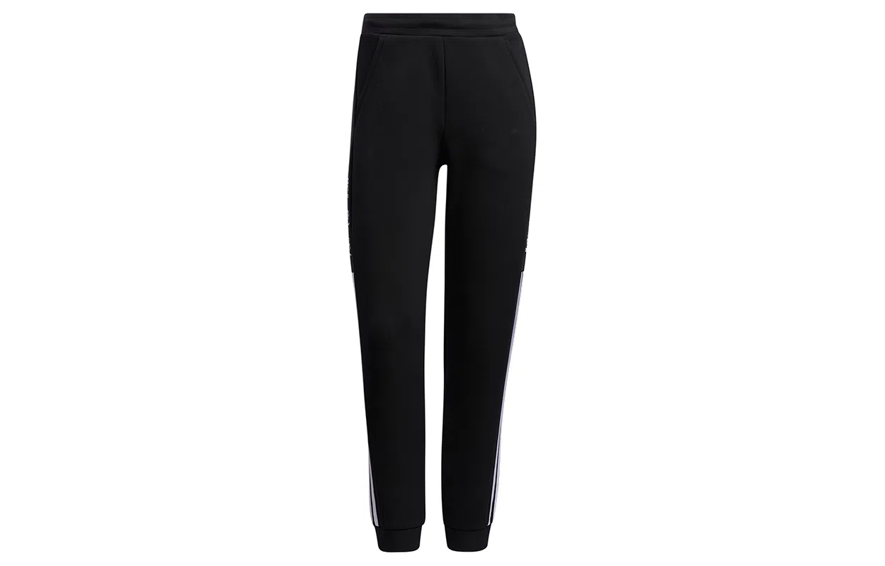 adidas neo CNY W Ccny Ww Tp