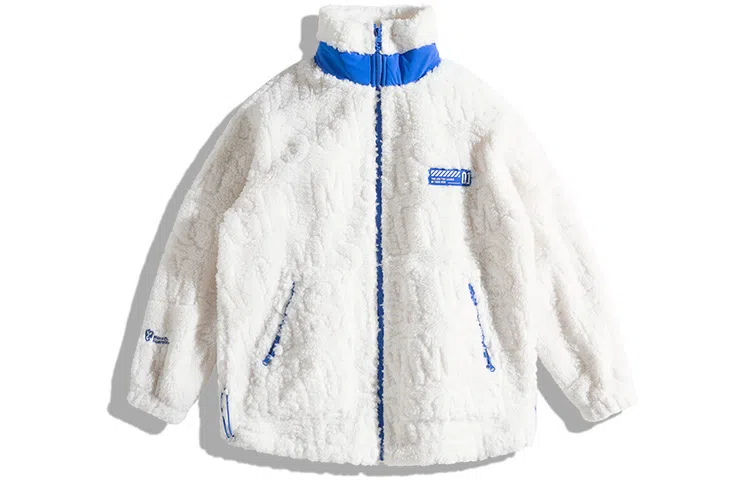 Monster Guardians Warm White Jacket