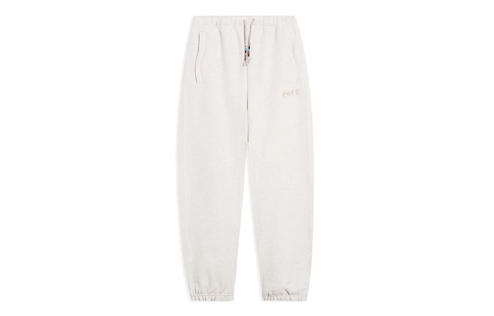 李宁 中国李宁系列 纯色松紧腰束脚系带运动裤 女款 花灰