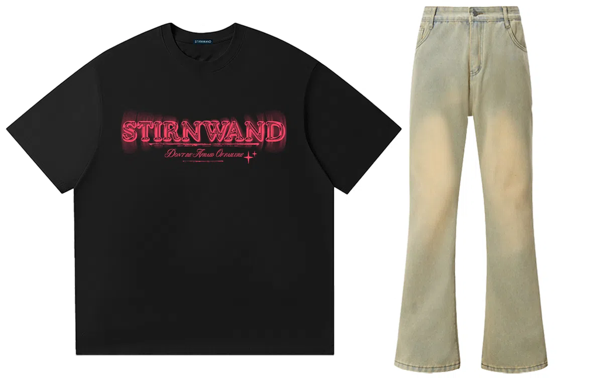 STIRNWAND Logo