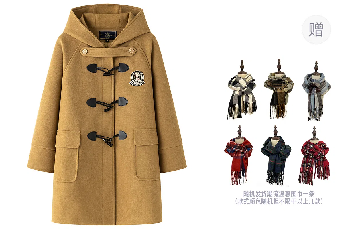 东鲸岁时记 学院风牛角扣连帽休闲长袖大衣 女款 驼色