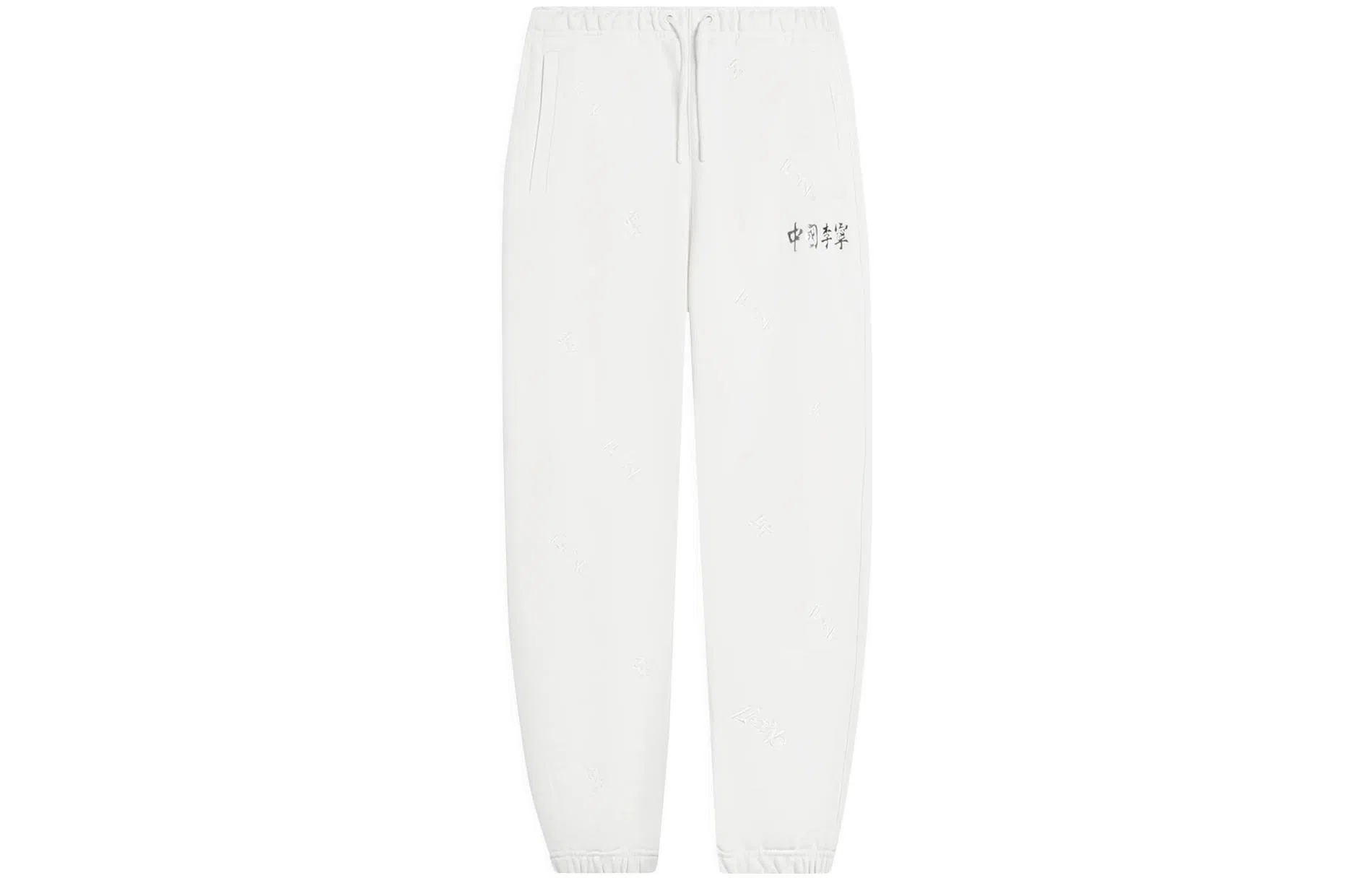 Vital Essential Logo