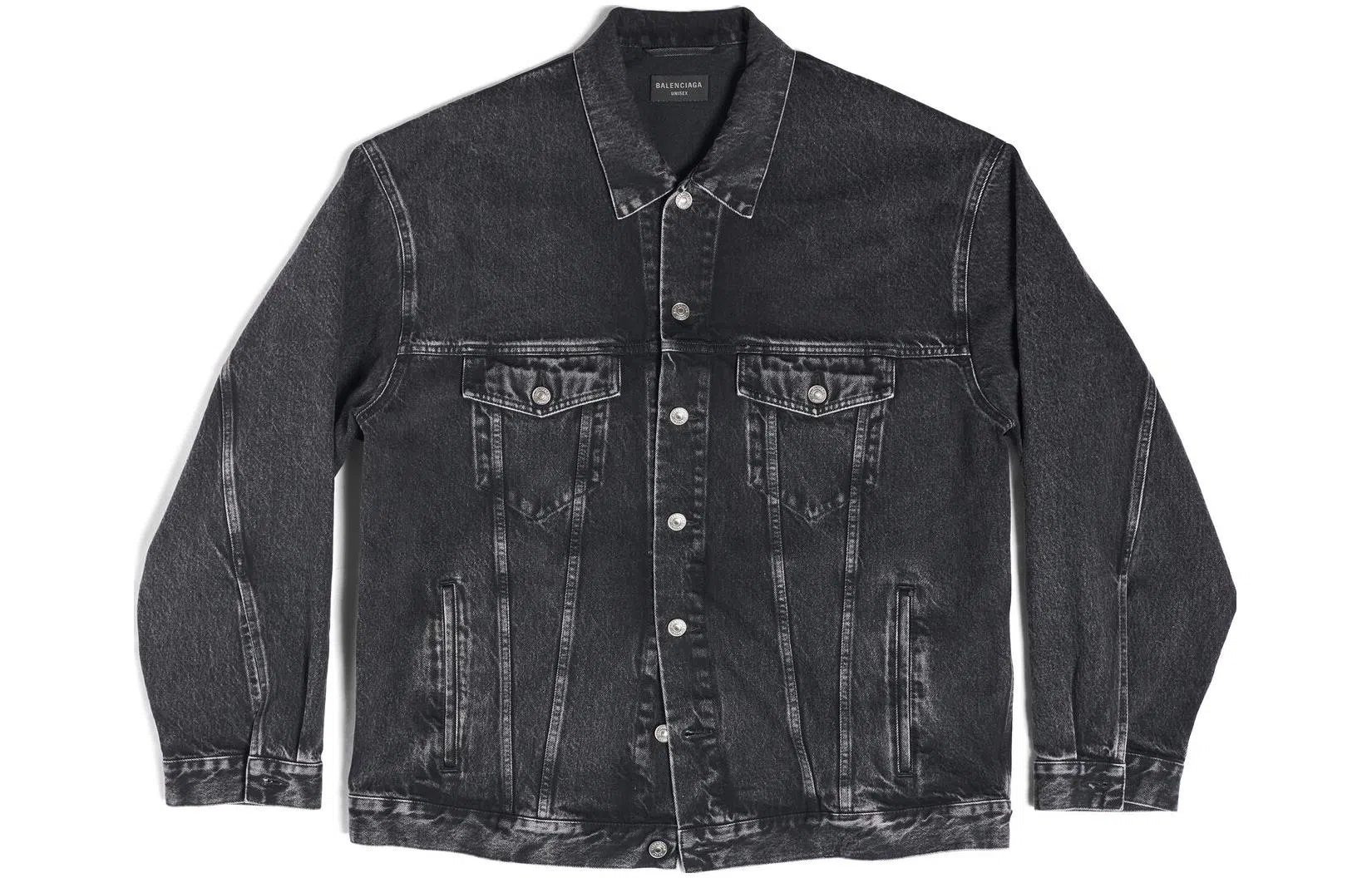 Balenciaga SS23 Logo