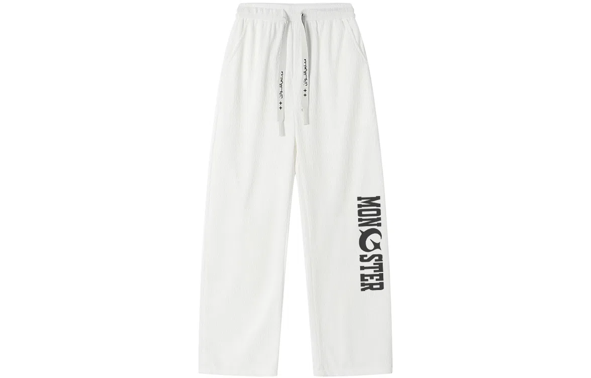 LIGHTNING MONSTER Logo