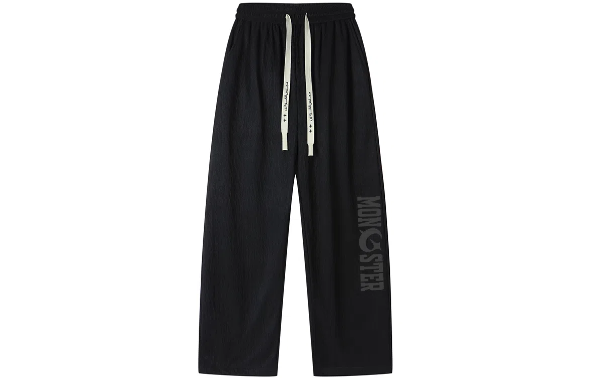 LIGHTNING MONSTER Logo