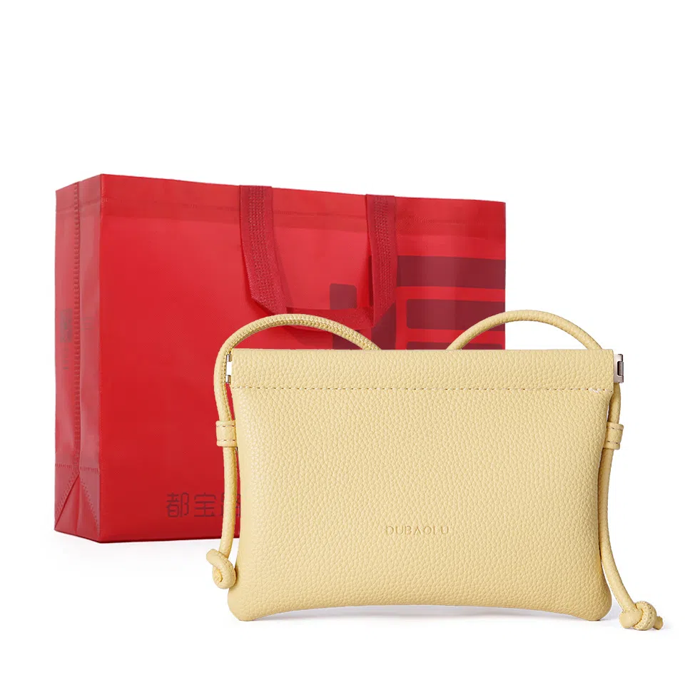 都宝路 简约百搭实用轻便软面收纳钥匙卡包零钱包数据线 合成革 手机包 小号 女款 黄色/米白/黑色/粉红
