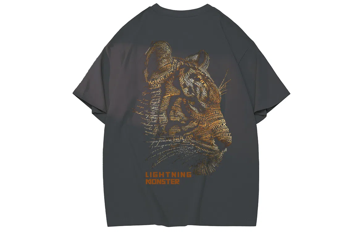 LIGHTNING MONSTER T