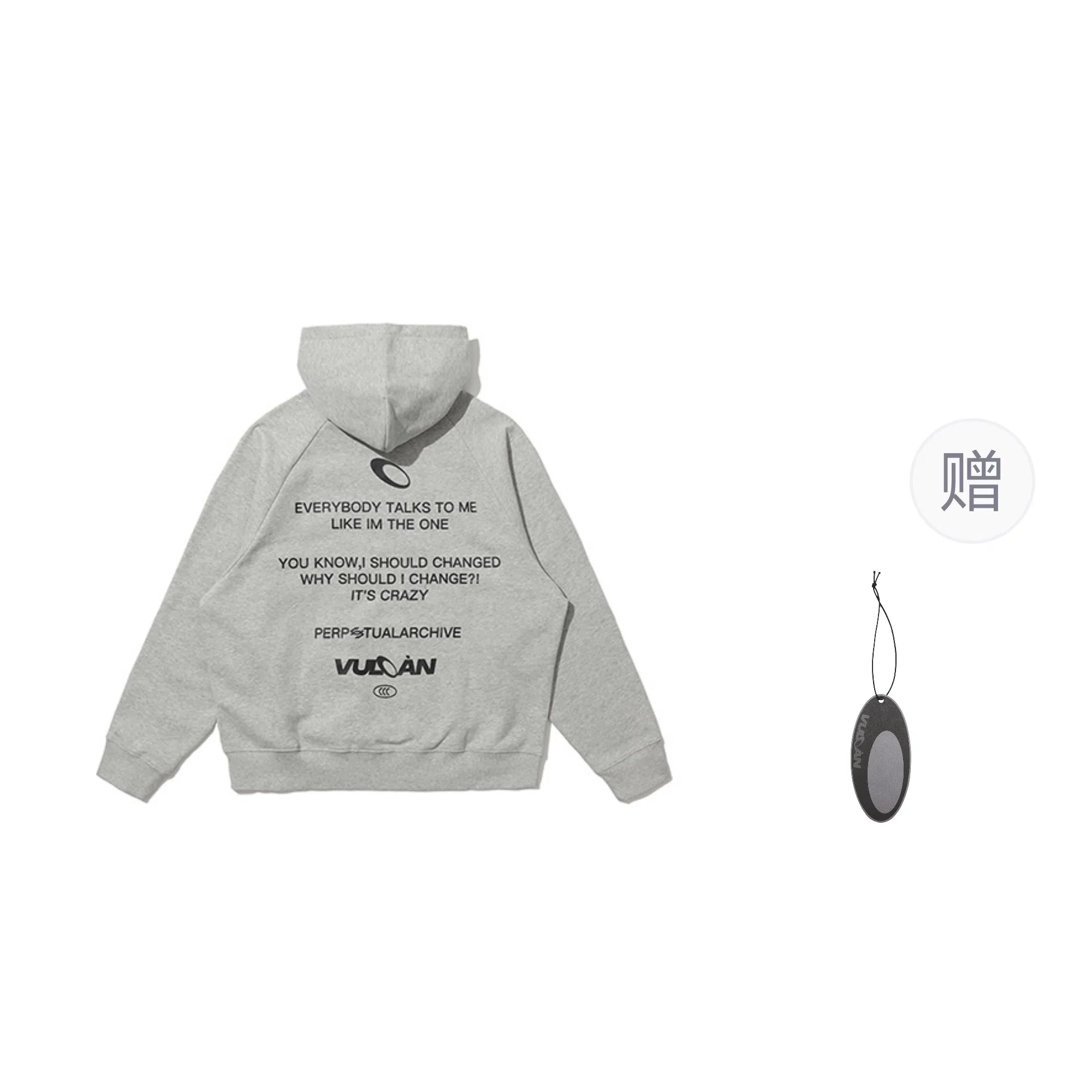 VULCAN STORE Hoodie