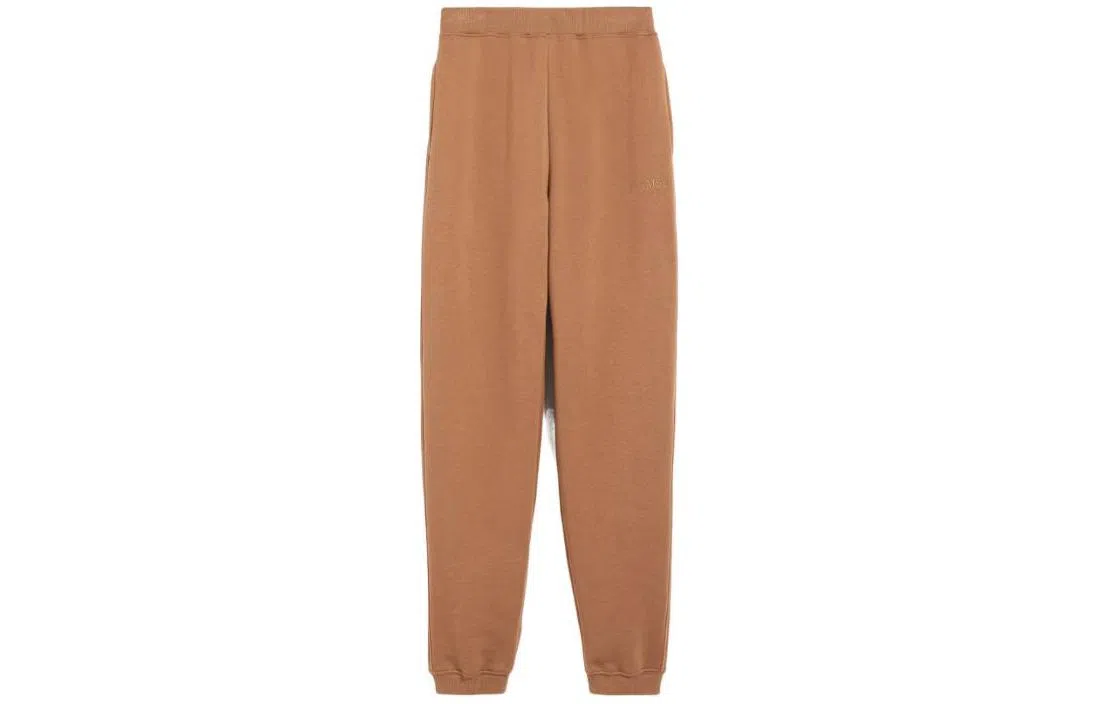 MaxMara Tamaro Cotton Fleece Trousers