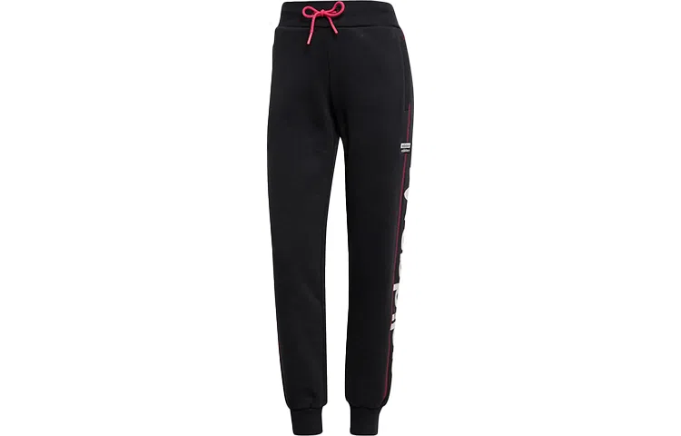 adidas originals Cuf Pant