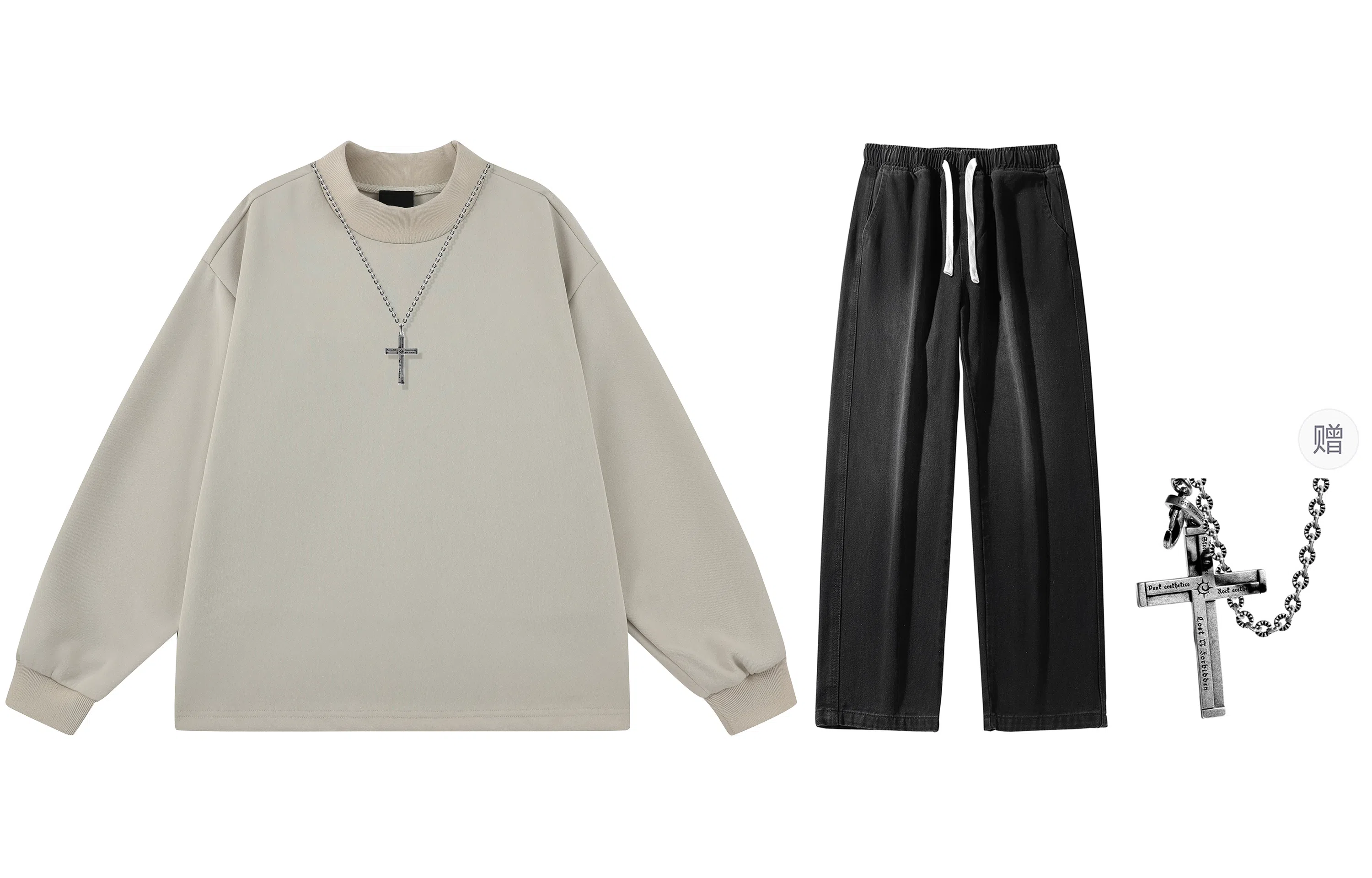 A.X.S.K x Lost N Forbidden