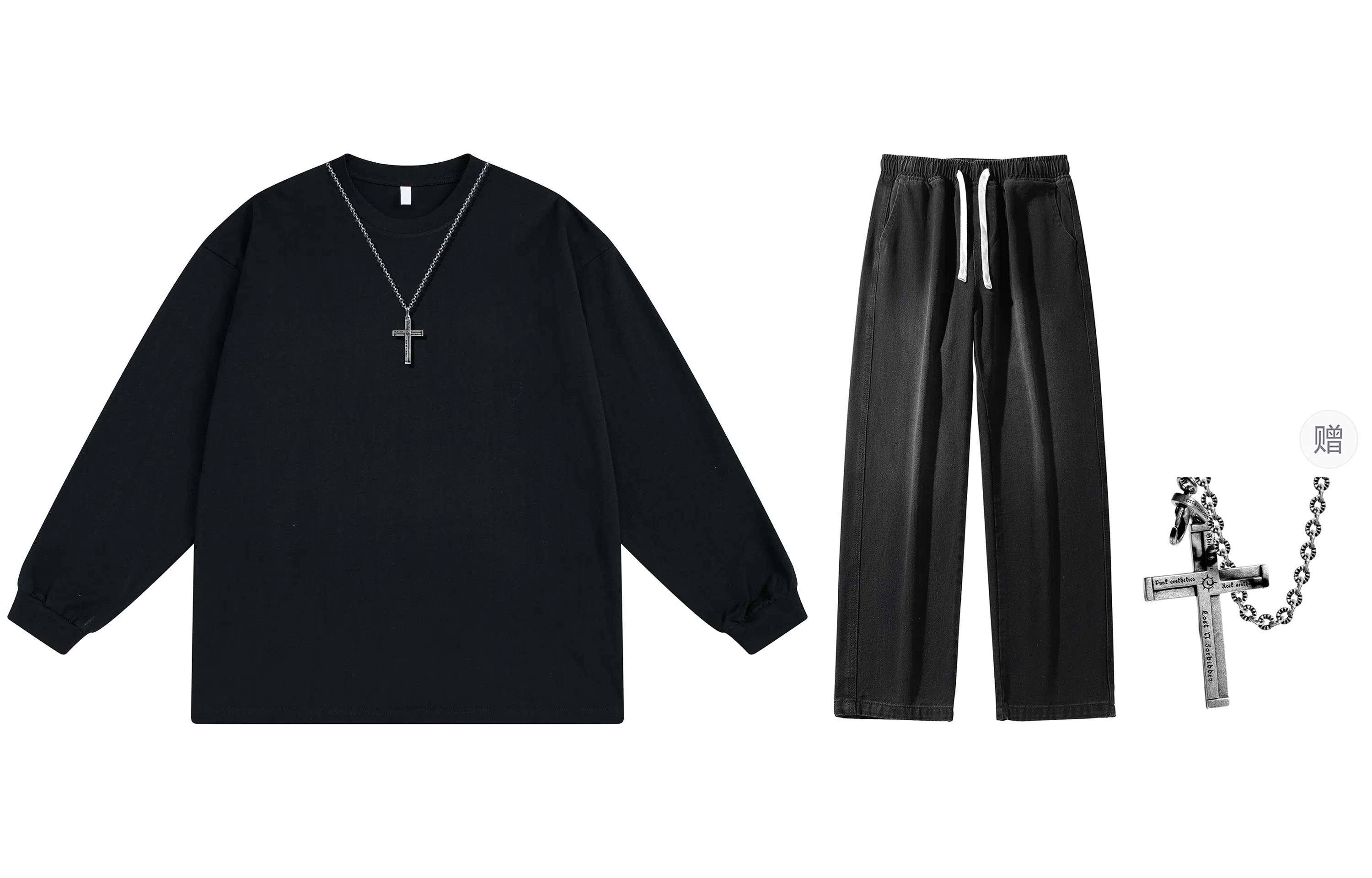 A.X.S.K x Lost N Forbidden T