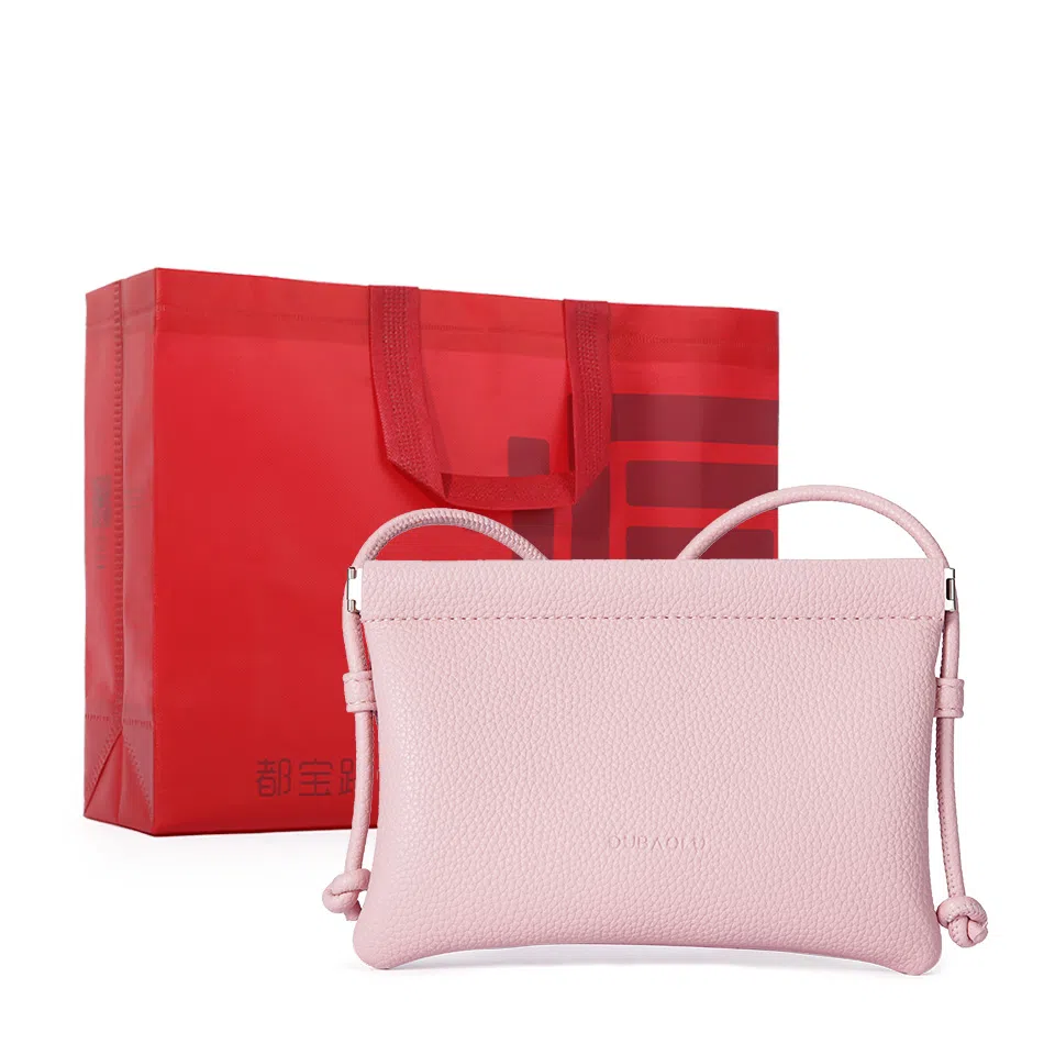 都宝路 简约百搭实用轻便软面收纳钥匙卡包零钱包数据线 合成革 手机包 小号 女款 黄色/米白/黑色/粉红