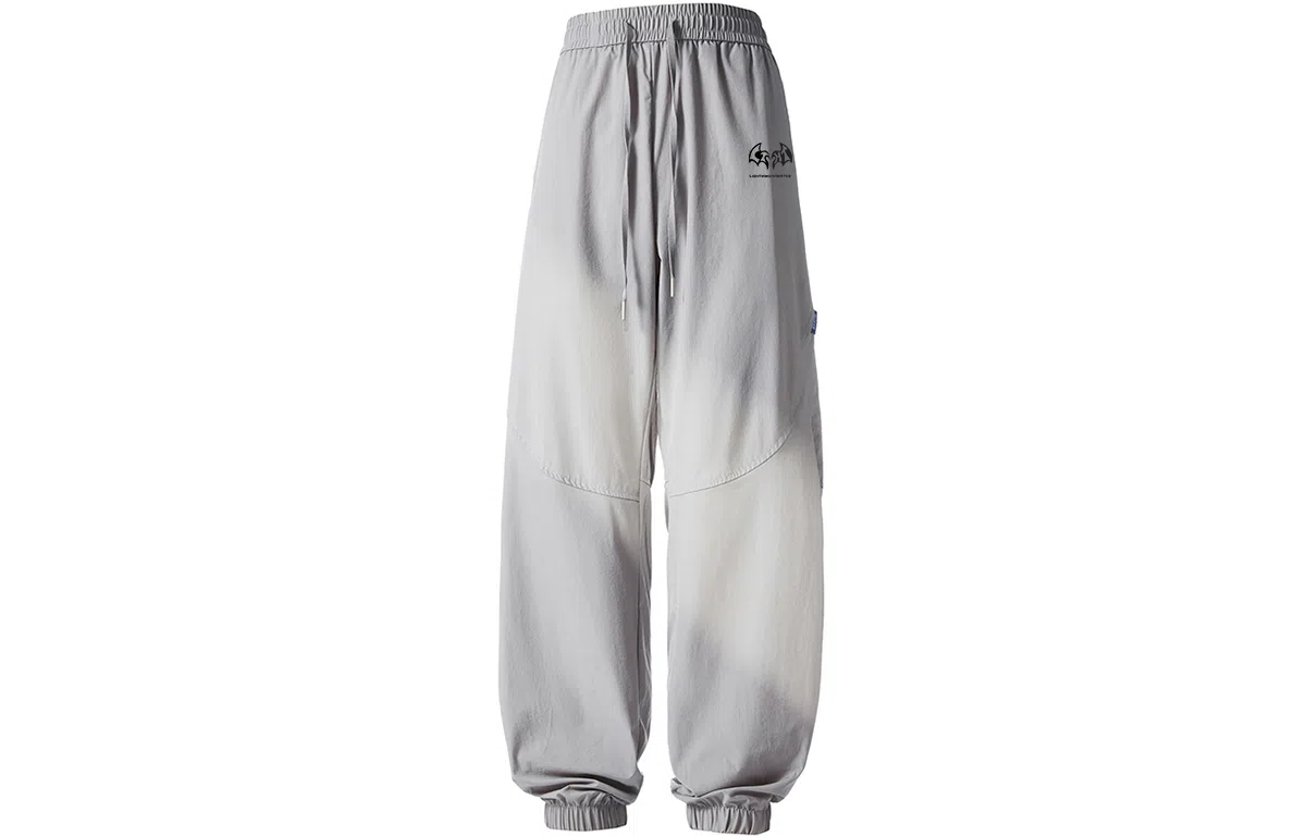 LIGHTNING MONSTER logo