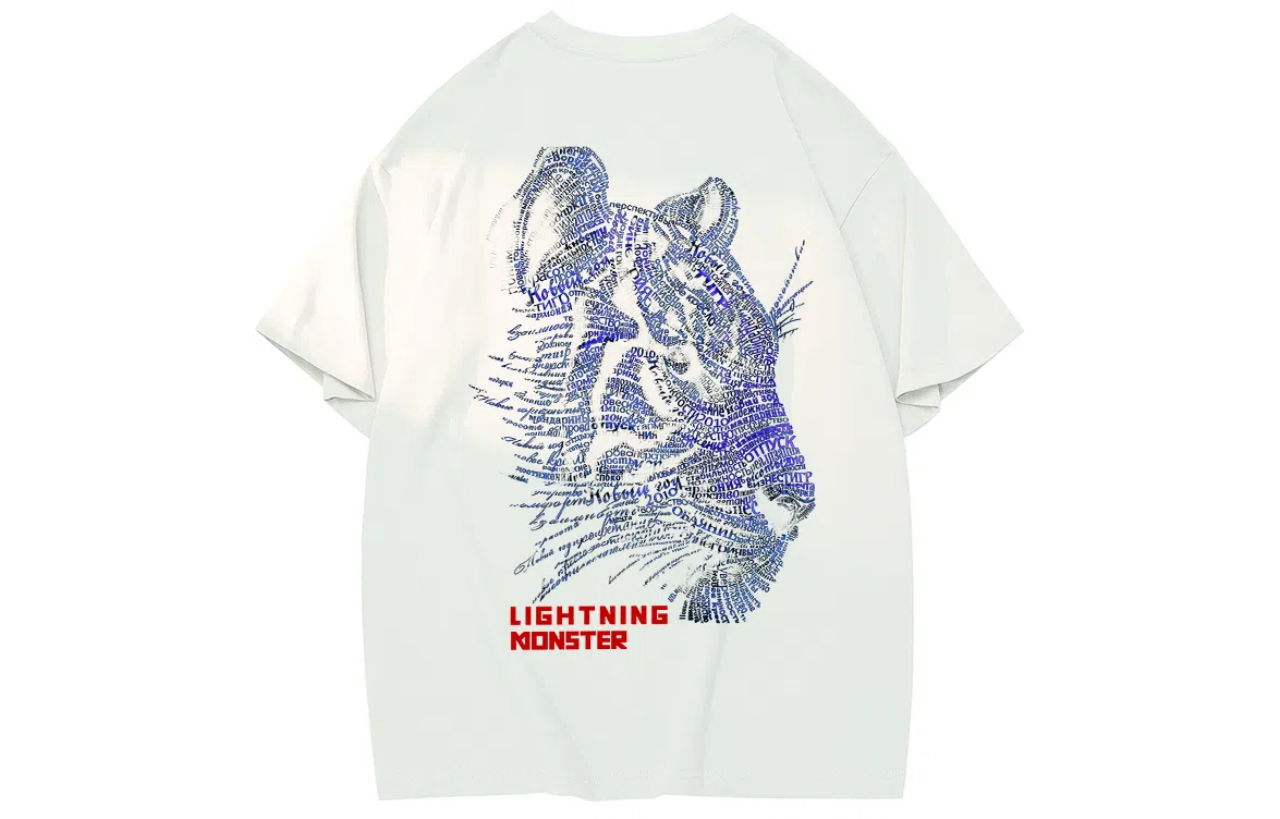 LIGHTNING MONSTER T