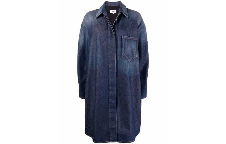 MM6 Maison Margiela Denim Jacket