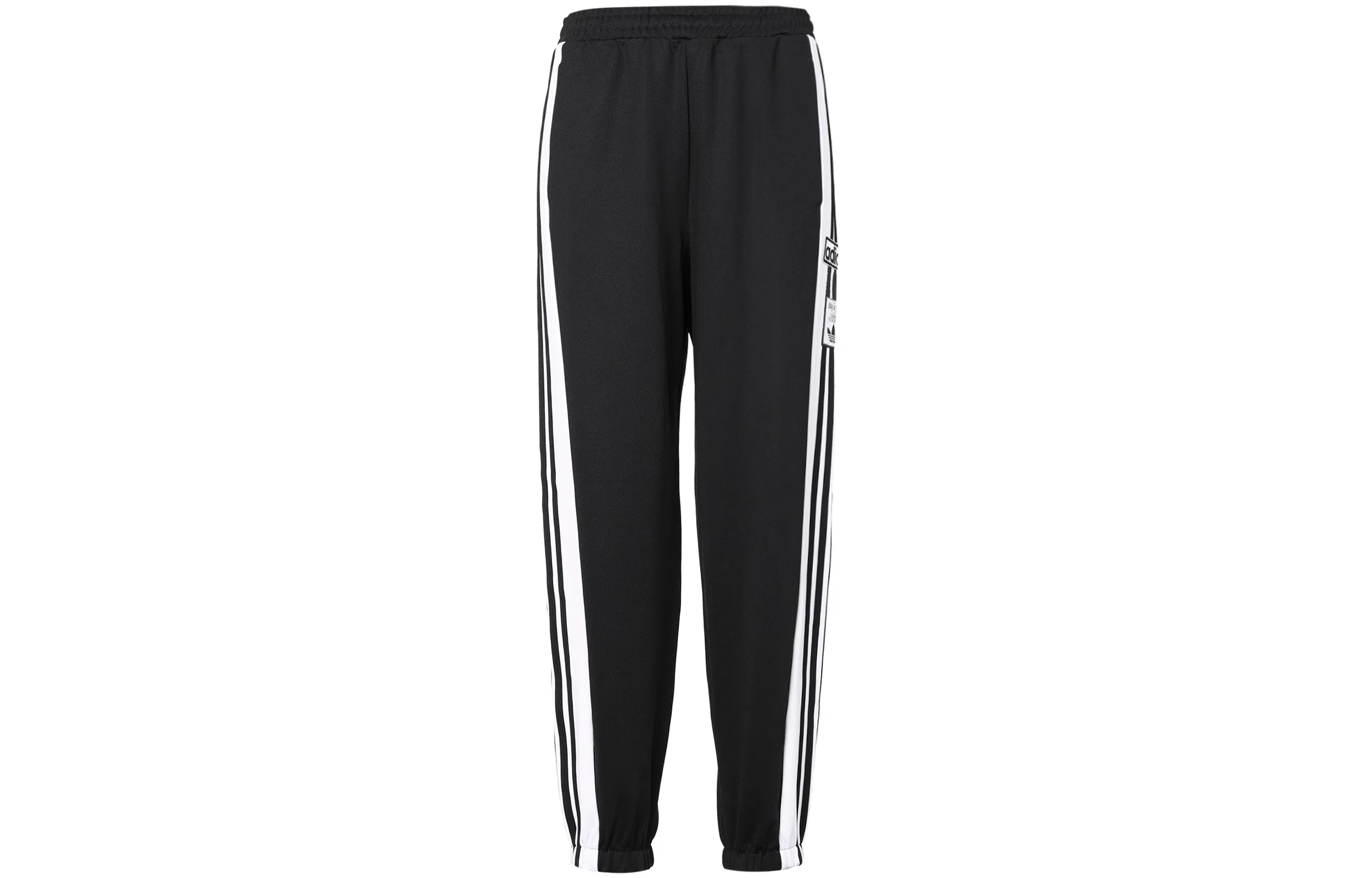 adidas Adibreak Pants
