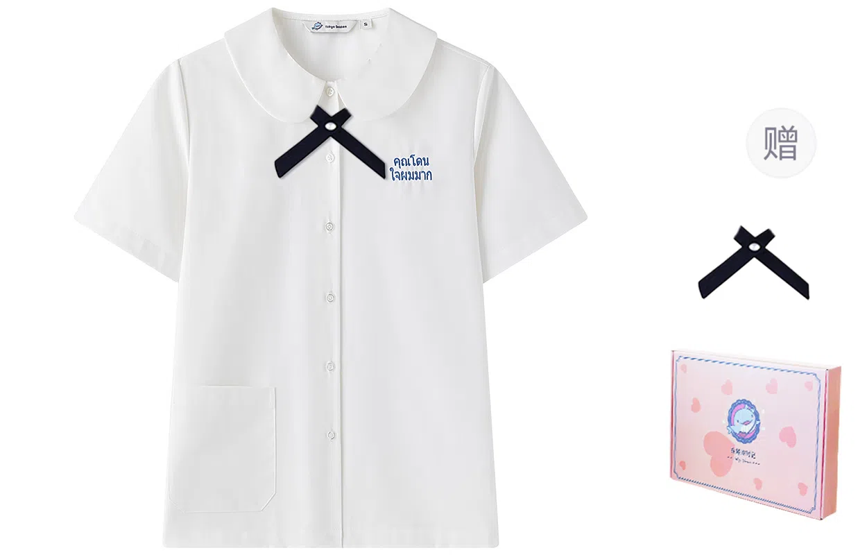 东鲸岁时记 学院风设计感衬衣泰式校服短袖衬衫 女款 白色