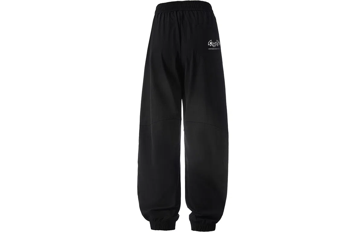 LIGHTNING MONSTER logo