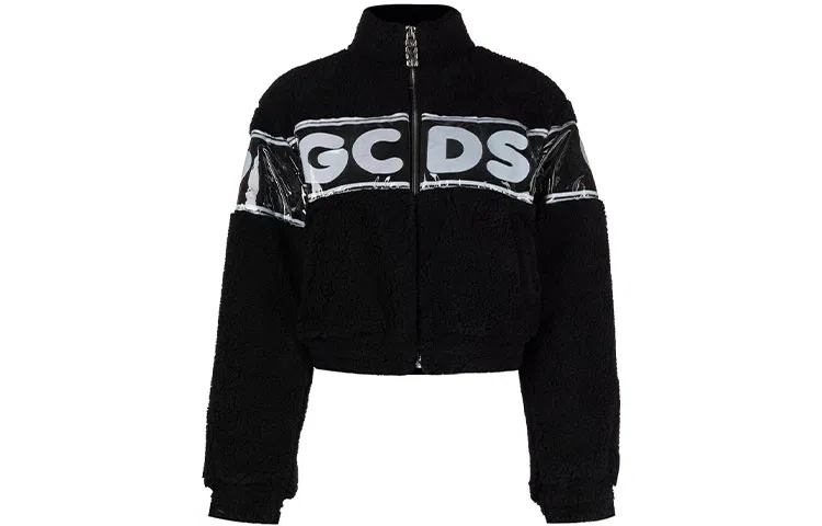 GCDS FW21