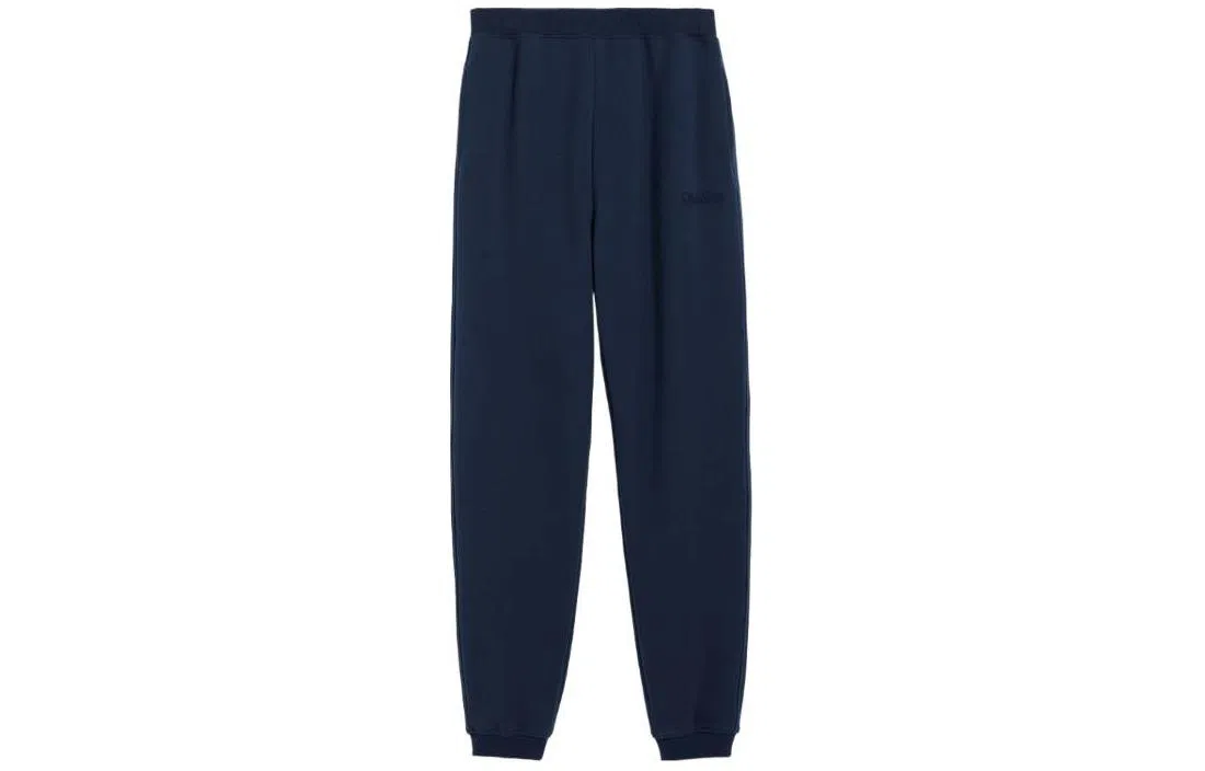 S MAX MARA Tamaro Cotton fleece trousers